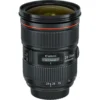 Canon EF 24-70mm F2.8L II USM